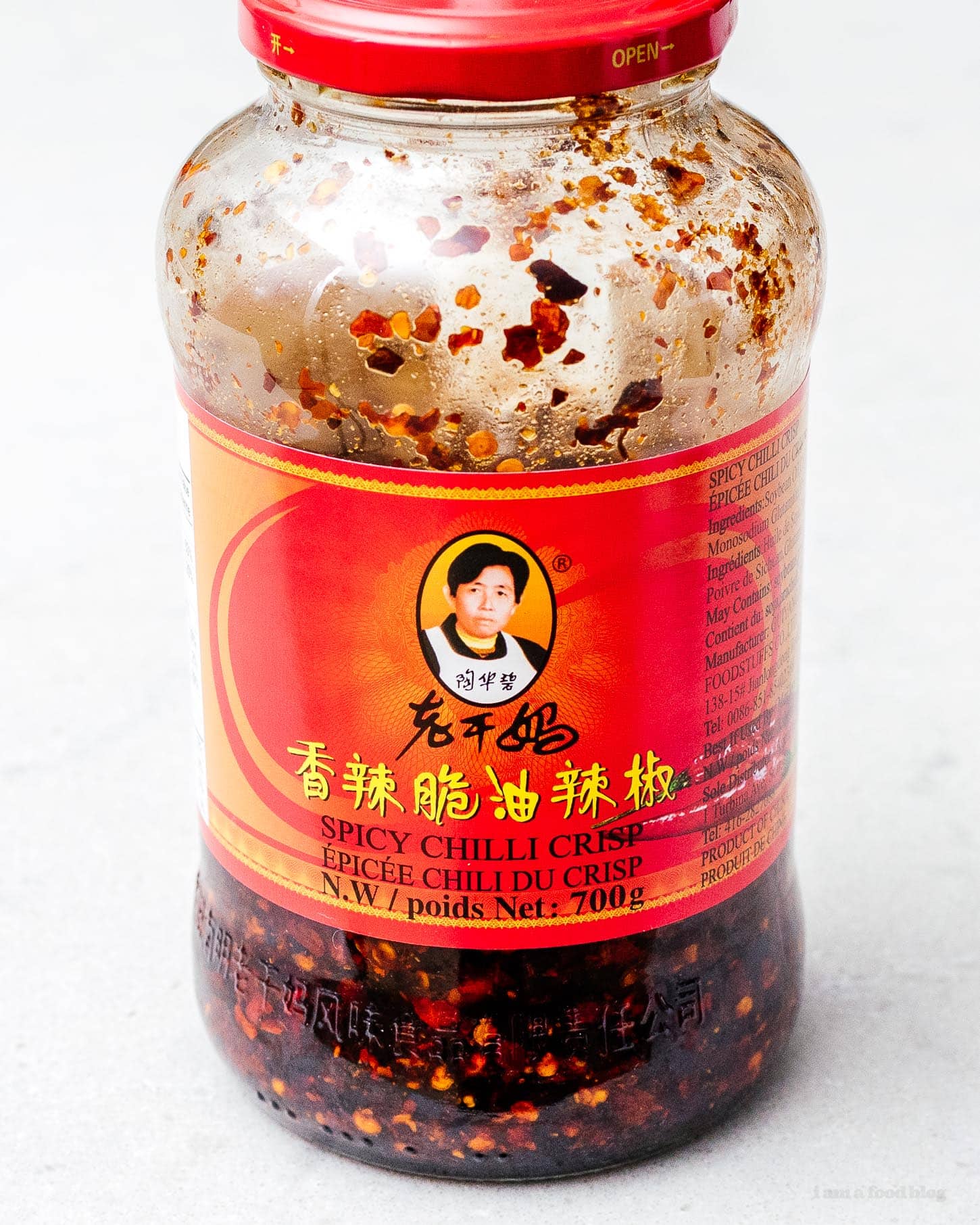 Lao gan ma chili crisp | www.iamafoodblog.com
