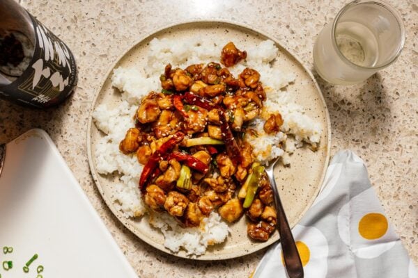 General Tso's Chicken Easy Baked Edition | www.iamafoodblog.com